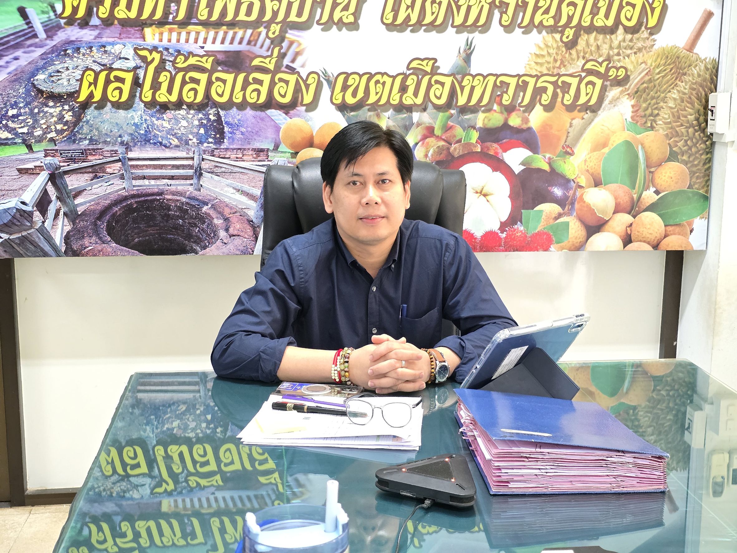 title - วันที่ 27 มีนาคม 2569 เวลา 09.30 น. นายวิทูล ประดิษฐบุญ ปฏิรูปที่ดินจังหวัดปราจีนบุรี  พร้อมด้วย นางสาวปาริชาติ ศรีปราชญ์ ผู้อำนวยการกลุ่มยุทธศาสตร์และการปฏิรูปที่ดิน เข้าร่วมประชุม  คณะติดตามเร่งรัดการใช้จ่ายเงินงบประมาณประจำปีงบประมาณ พ.ศ.2569 ของสำนักงานการปฏิรูปที่ดินเพื่อเกษตรกรรม ครั้งที่ 3/2569